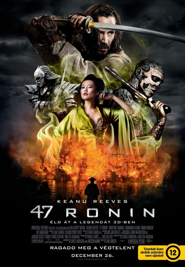 47 ronin film
